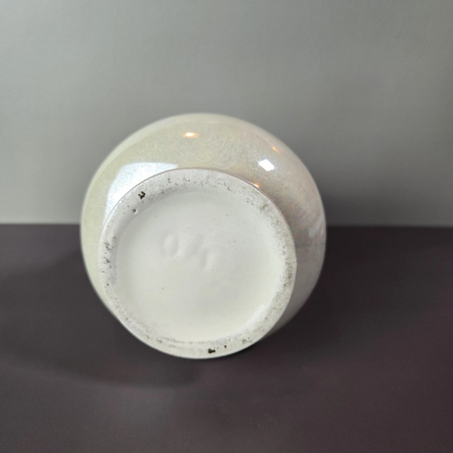 Vintage Decorative Vase with Iridescent Pearl Glaze and Gold Trim